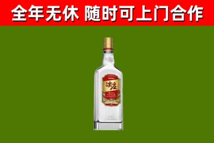 拜城回收尖庄酒
