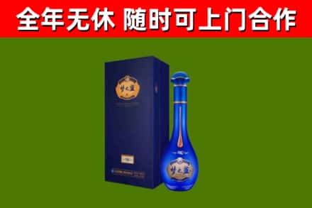 拜城回收梦之蓝M6